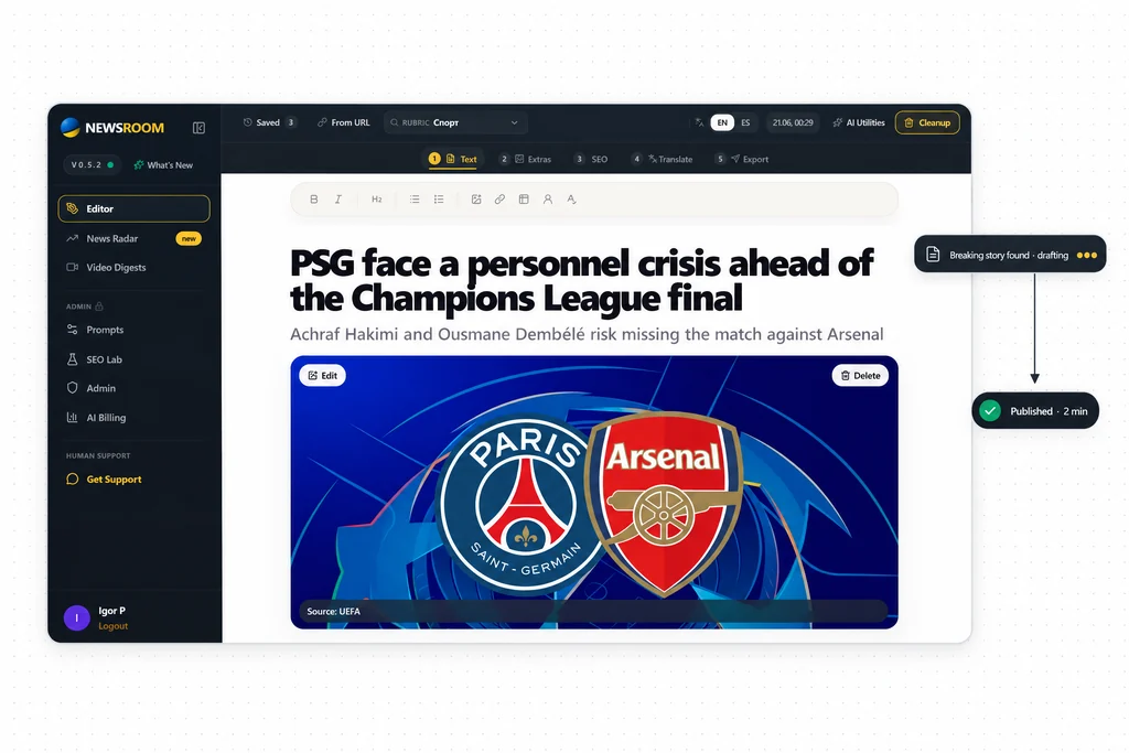 News Portal CMS: interface with two illustrative callouts