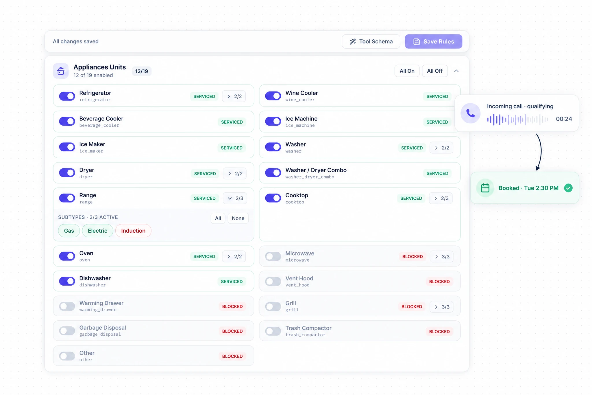 AI Call Center: interface with two illustrative callouts